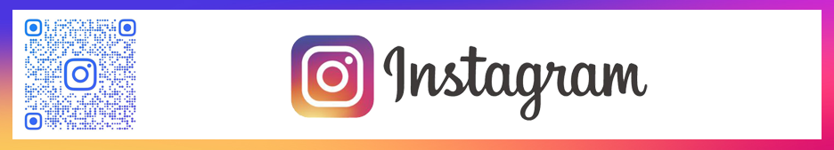 インスタグラム